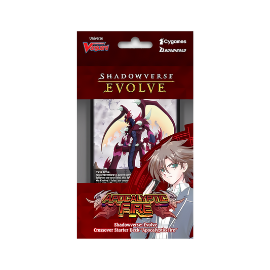 Shadowverse Evolve: Set 10.5 - Cardfight!! Vanguard Sanctuary Apocalyptic Fire Crossover Starter Deck