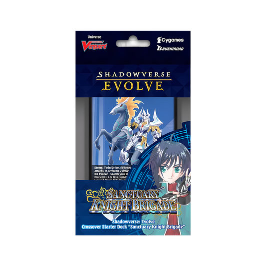 Shadowverse Evolve: Set 10.5 - Cardfight!! Vanguard Sanctuary Knight Brigade Crossover Starter Deck