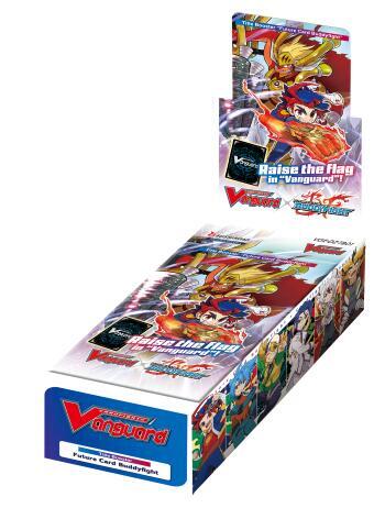 Cardfight!! Vanguard Title Booster 01: “Future Card Buddyfight”