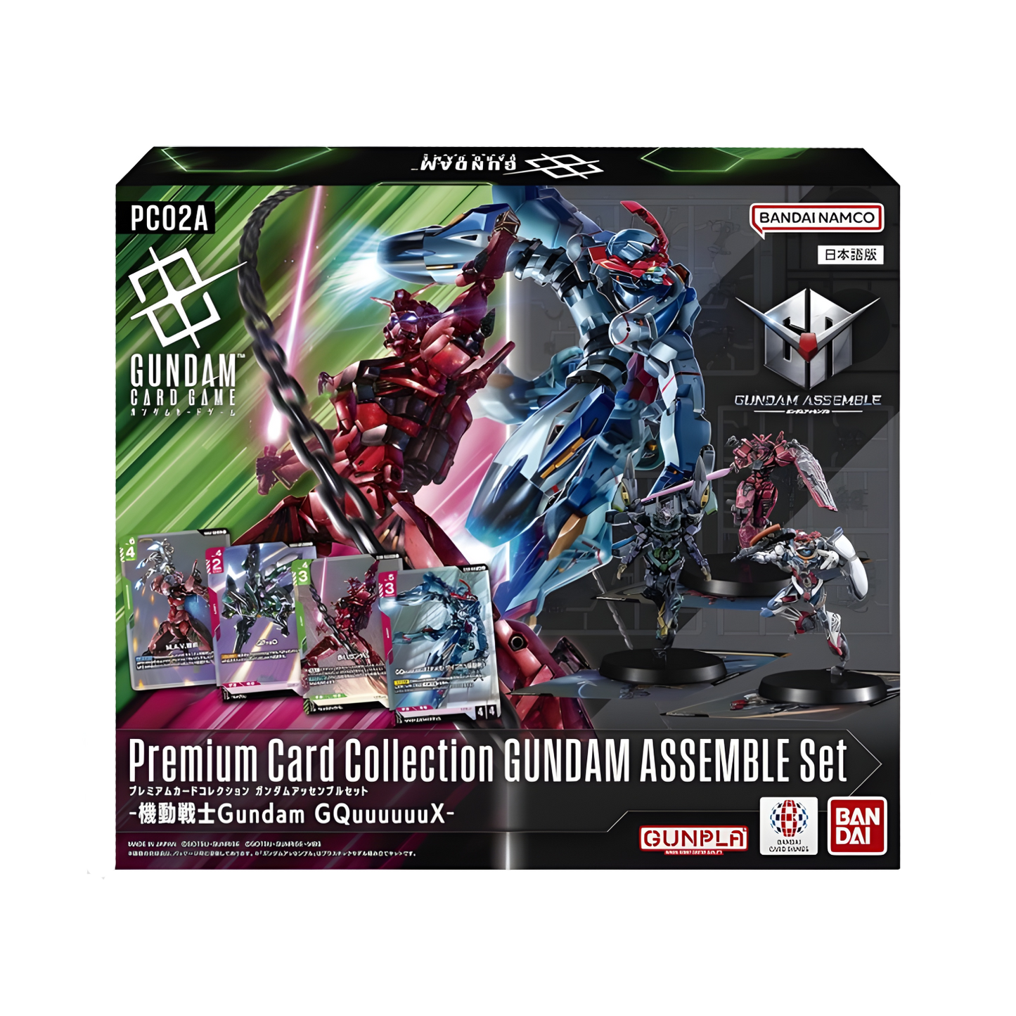 Gundam Card Game: Premium Collection Gundam Assemble Set (PC02A)