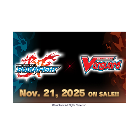 Cardfight!! Vanguard Booster Pack 10.5: Buddyfight Booster Box Display
