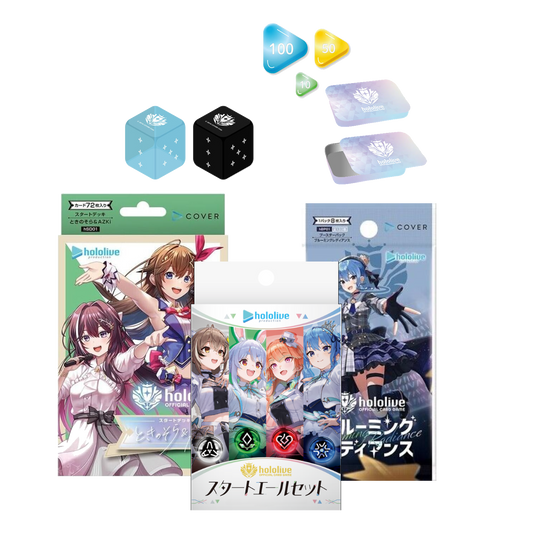 hololive: Starter Bundle