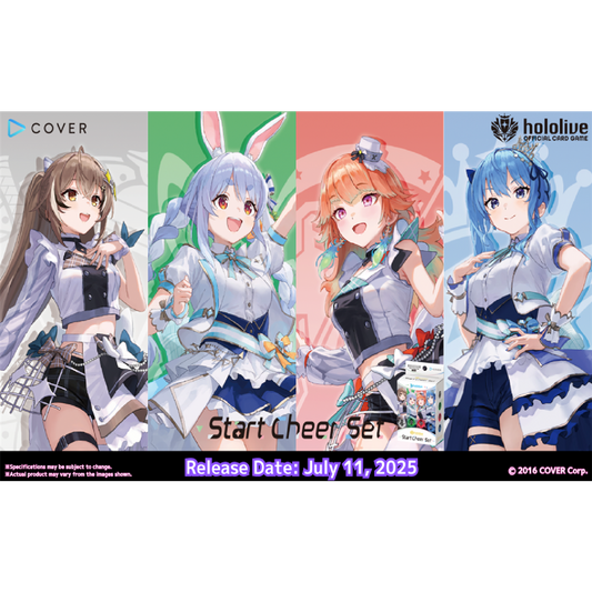 hololive: Star Cheer Set