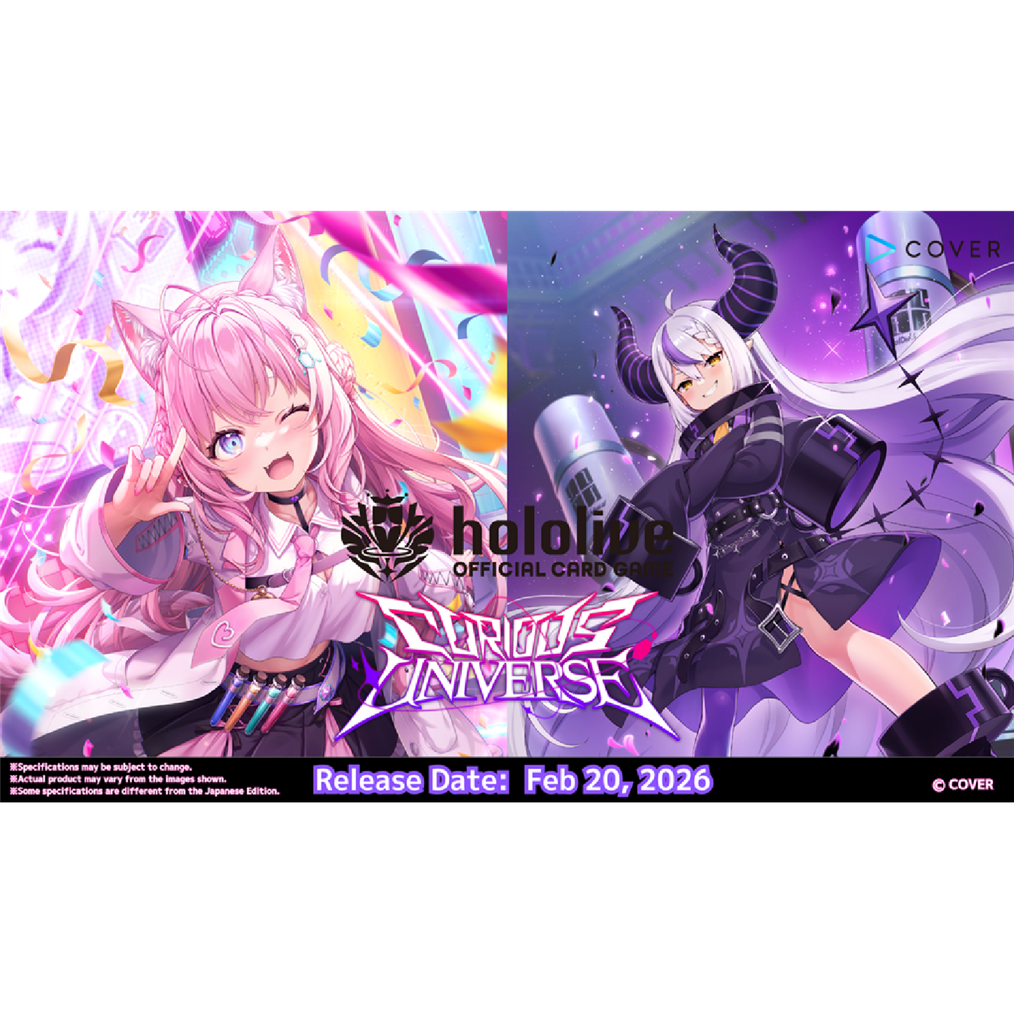 hololive: Curious Universe Booster Box