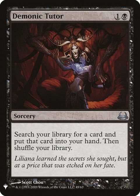 ddc-49-demonictutor