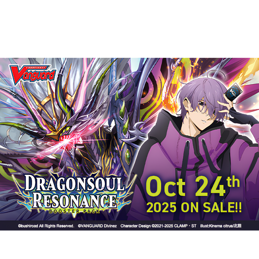 Cardfight!! Vanguard Booster Pack 10: Dragonsould Resonance Booster Box Display