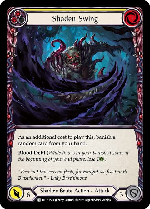 dtd125-shadenswingyellow