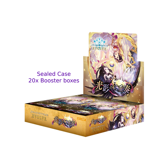 Shadowverse Evolve: Set #9 - Duet of Dawn and Dusk Case