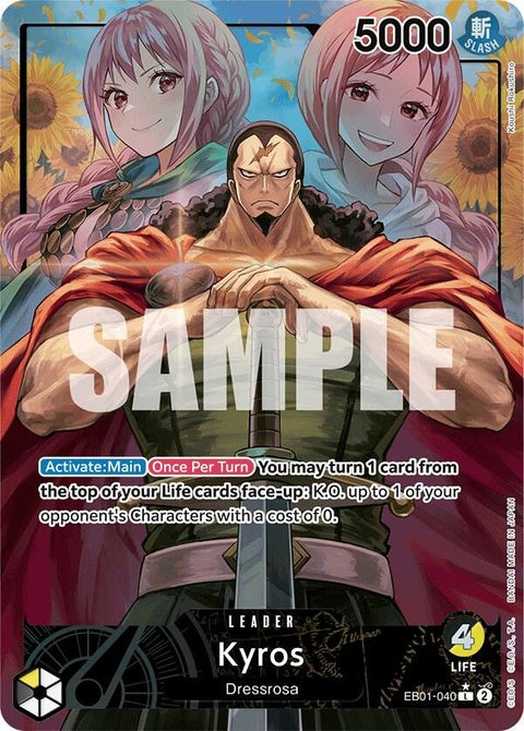 eb01-040-kyrosalternateart