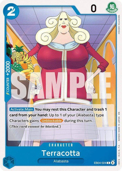 eb04-024-terracotta