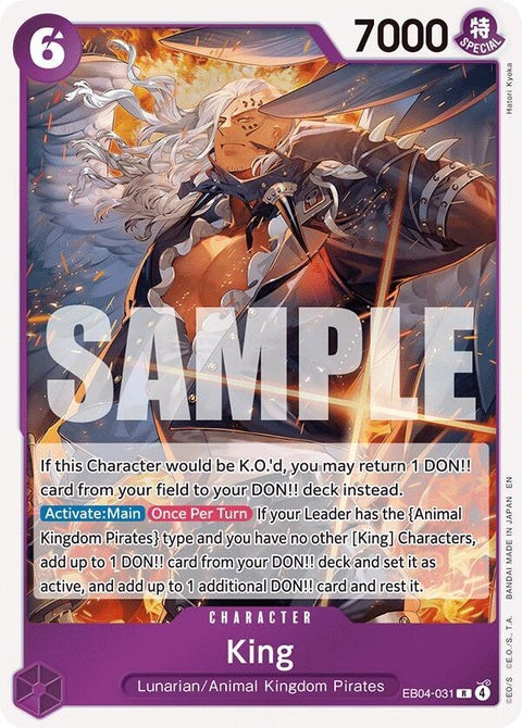 eb04-031-king