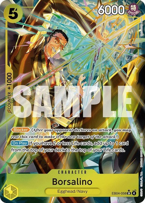 eb04-058-borsalinoalternateart