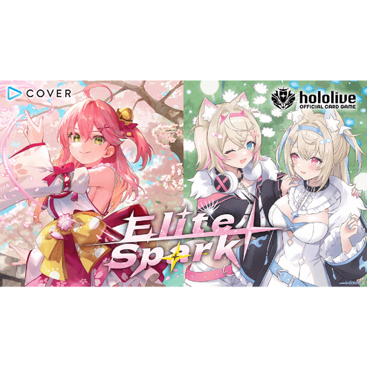 hololive: Elite Spark Booster Box