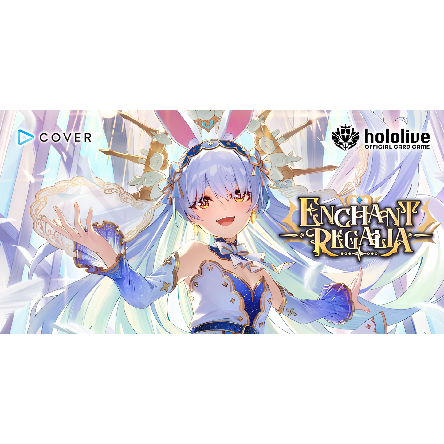 hololive:  Enchant Regalia Booster Booster Box
