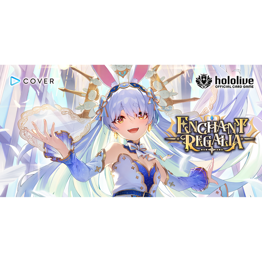 hololive:  Enchant Regalia Booster Booster Box