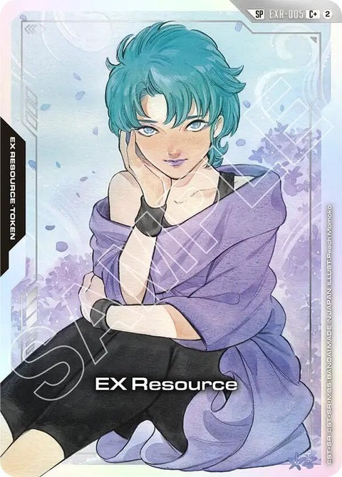 exr-005-exresourceexr005csp