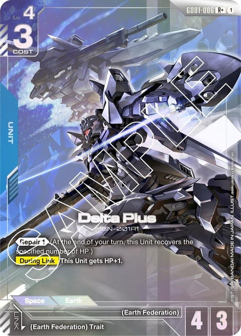 gd01-006-deltaplusr