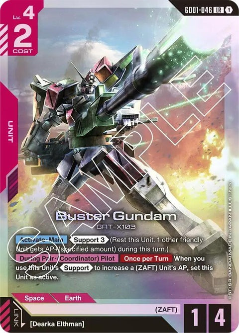 gd01-046-bustergundam