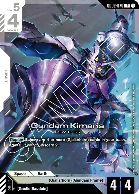 gd02-070-gundamkimaris