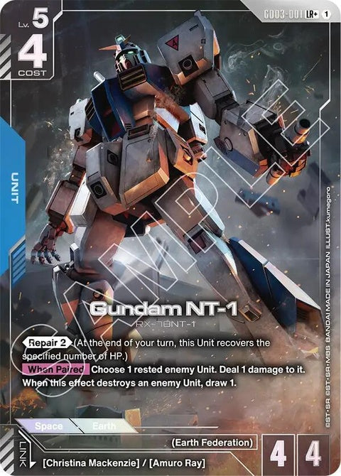 gd03-001-gundamnt1lr
