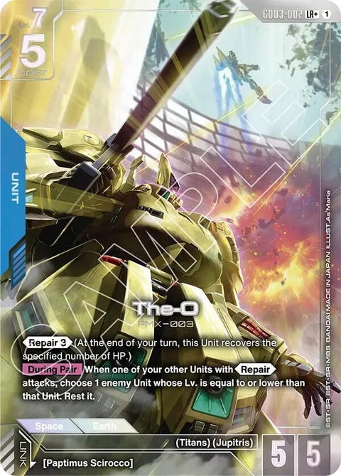 gd03-002-theolr