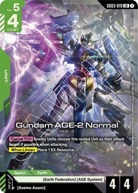gd03-019-gundamage2normal