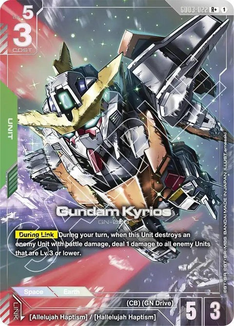 gd03-022-gundamkyriosr