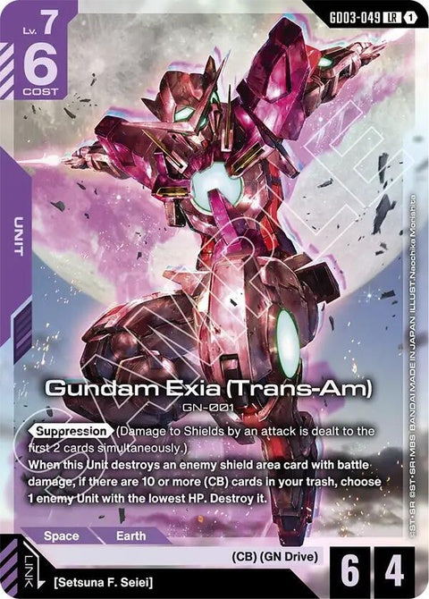 gd03-049-gundamexiatransam
