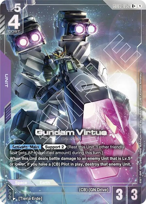gd03-052-gundamvirtuer