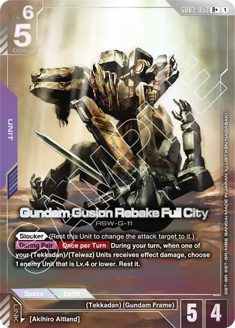 gd03-053-gundamgusionrebakefullcityr