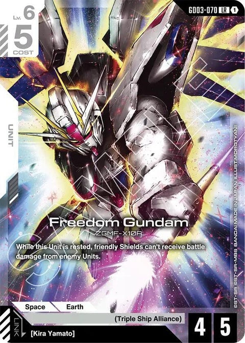 gd03-070-freedomgundamgd03070
