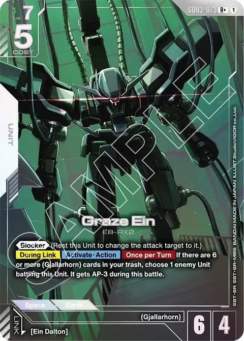gd03-073-grazeeinr