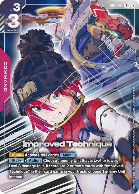 gd03-109-improvedtechniquer