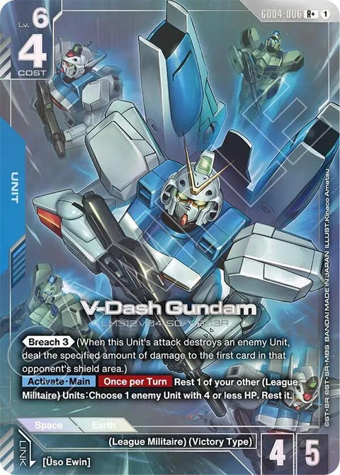 gd04-006-vdashgundamr