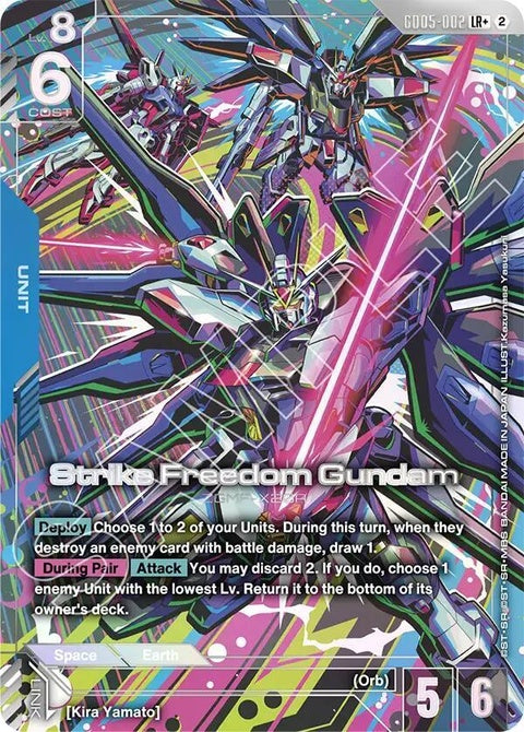 gd05-002-strikefreedomgundamlr