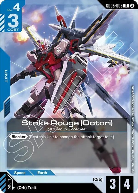 gd05-005-strikerougeootori