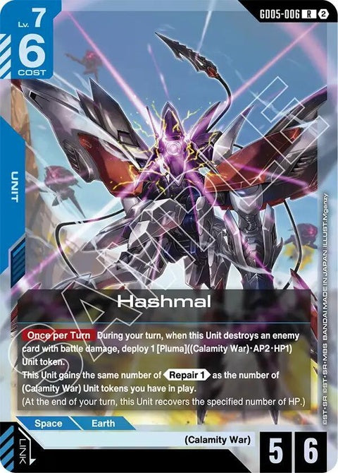 gd05-006-hashmal