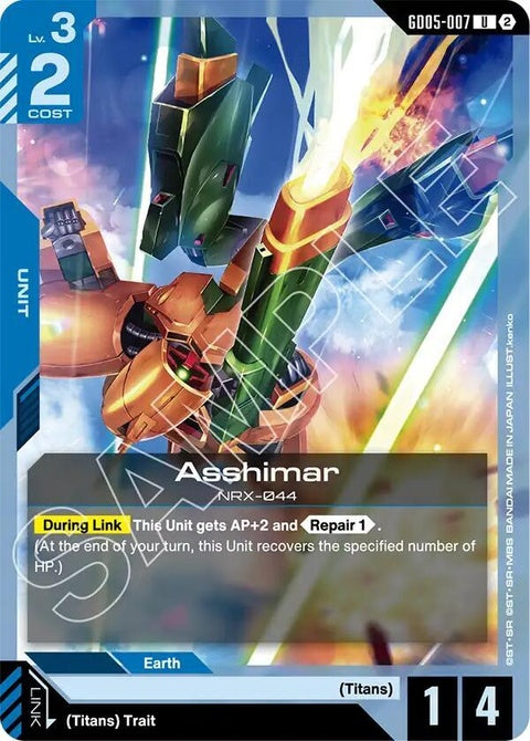 gd05-007-asshimar