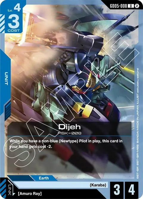 gd05-008-dijeh