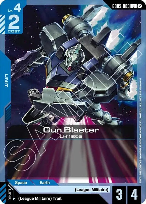 gd05-009-gunblaster
