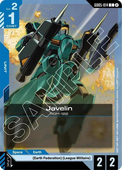 gd05-014-javelin