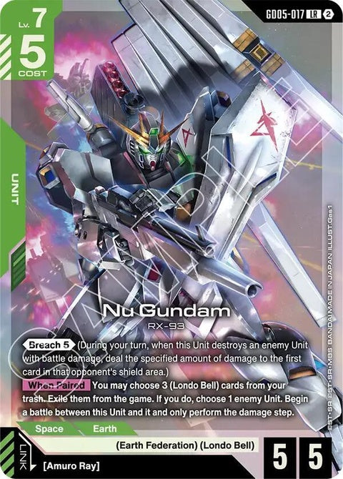 gd05-017-nugundamgd05017