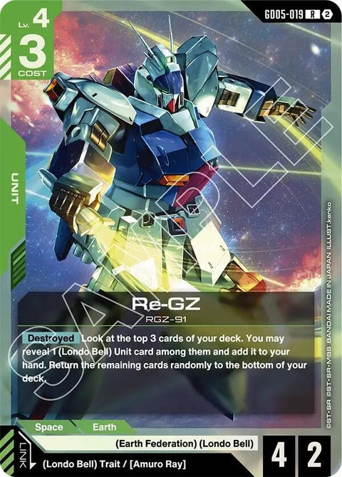 gd05-019-regz