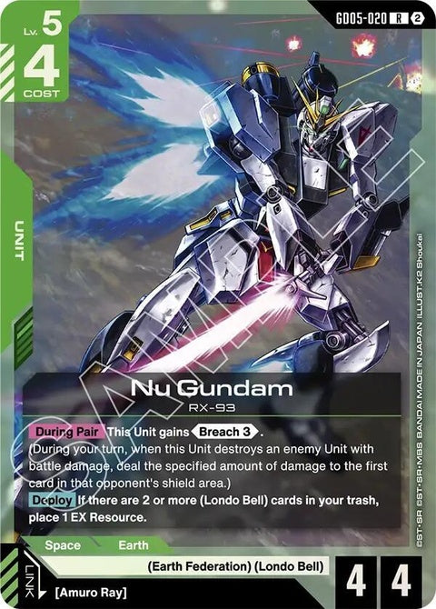 gd05-020-nugundamgd05020