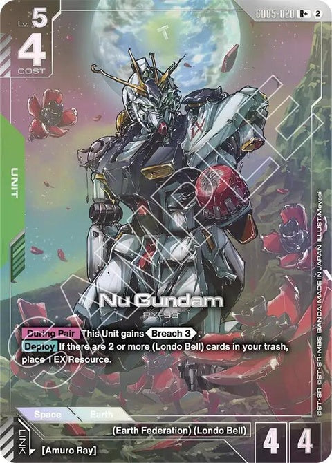 gd05-020-nugundamr