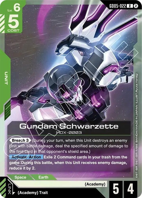 gd05-022-gundamschwarzette