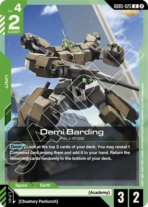 gd05-025-demibarding