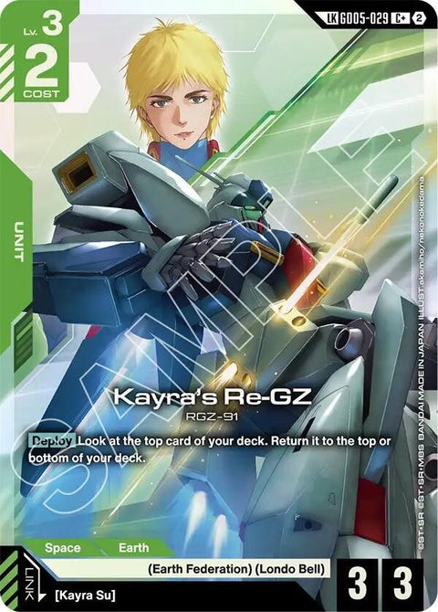 gd05-029-kayrasregzclinkrare