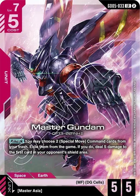 gd05-033-mastergundam