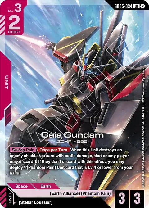 gd05-034-gaiagundam